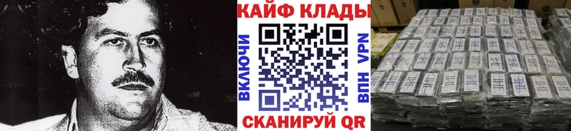 Купить закладку АМФ  МЕФ  Галлюциногенные грибы  Марихуана  APVP  ГАШИШ  Константиновск