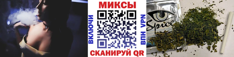Купить  Константиновск  Бутират BDO 33% 