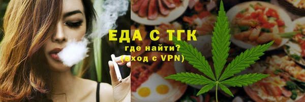 бутик Дмитров