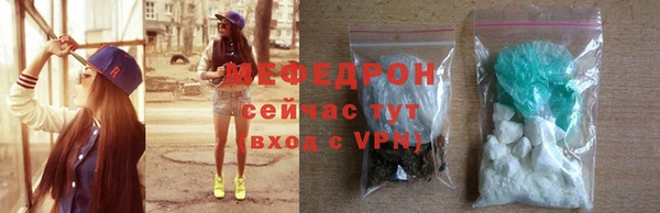 спиды Дмитриев