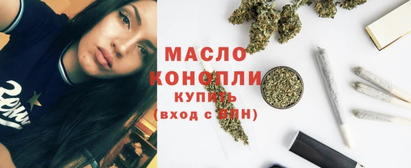 прущий лед Карталы