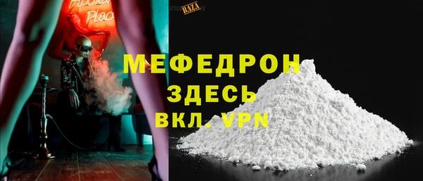 кокаин перу Касимов