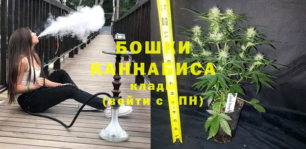прущий лед Карталы