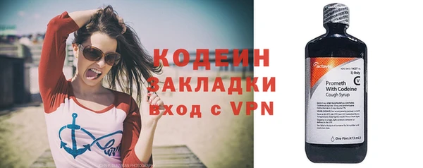 кокаин перу Касимов
