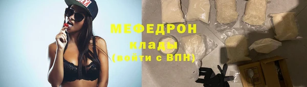 кокаин перу Касимов