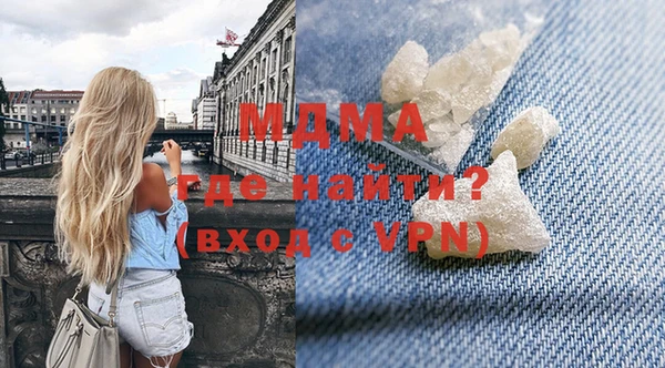 индика Карпинск