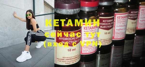прущий лед Карталы