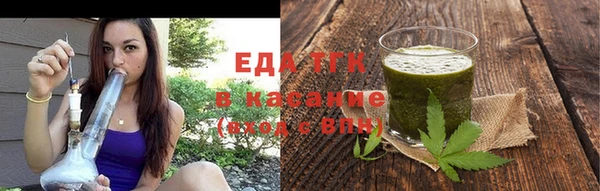 прущий лед Карталы