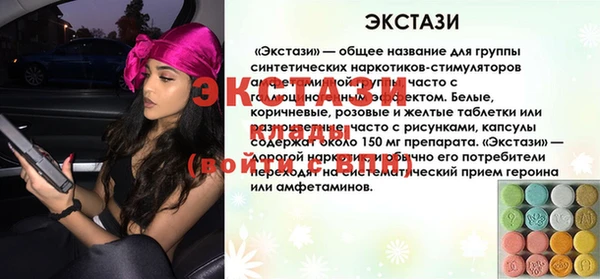 кокаин перу Касимов
