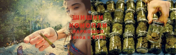 кокаин перу Касимов