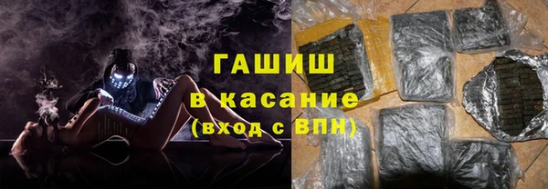 кокаин перу Касимов