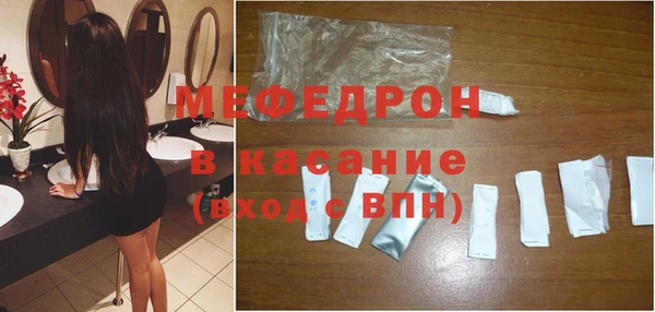 индика Карпинск