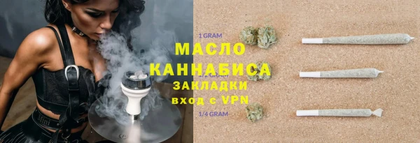 прущий лед Карталы