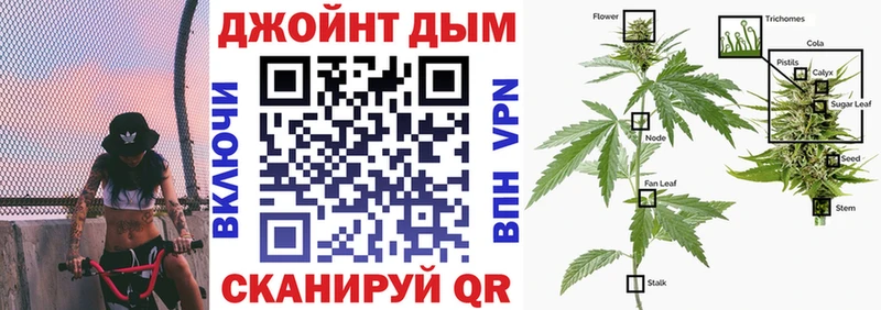 Купить  Константиновск  МАРИХУАНА MAZAR 